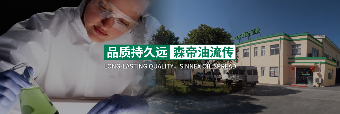 森帝简介(图1) 森帝简介(图1)