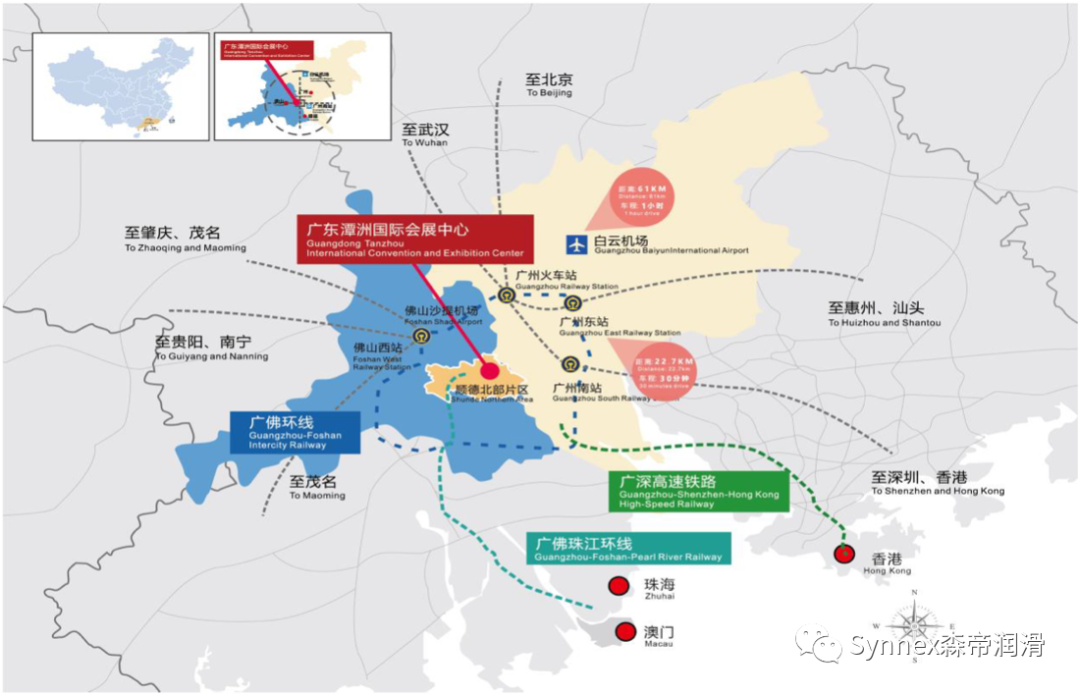 诚邀莅临|2021第八届华南空气压缩机展览会(图4) 诚邀莅临|2021第八届华南空气压缩机展览会(图4)