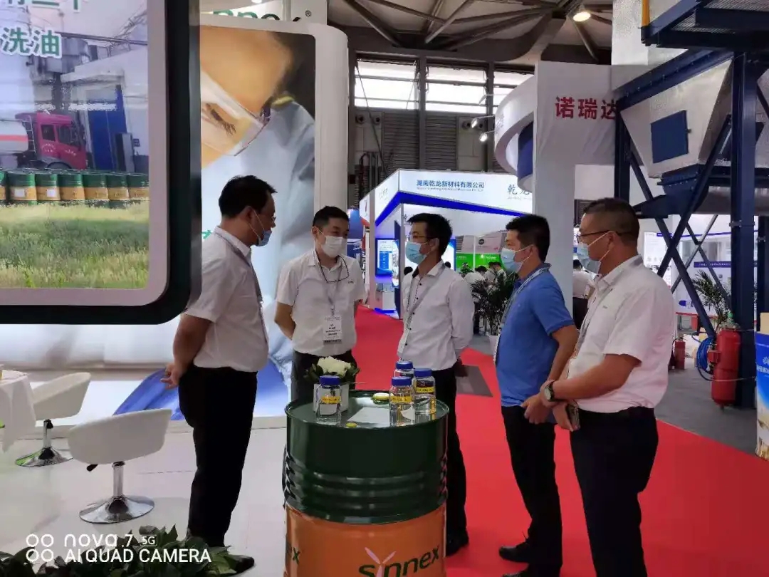 展会现场直击｜上海森帝润滑精彩亮相中国国际铝工业展览会！(图1)