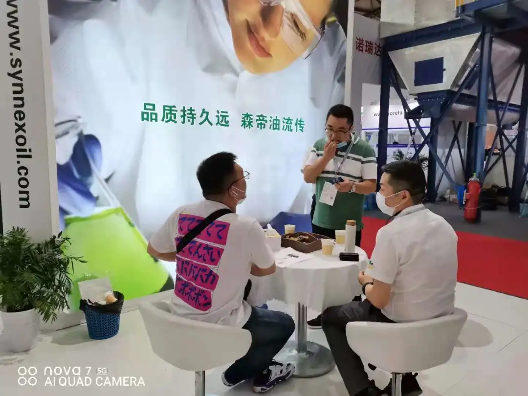 展会现场直击｜上海森帝润滑精彩亮相中国国际铝工业展览会！(图3)