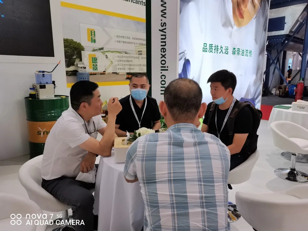 展会现场直击｜上海森帝润滑精彩亮相中国国际铝工业展览会！(图4)